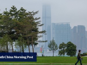 Relative humidity to hit 100% as Hong Kong braces for warmer, wetter weather this week