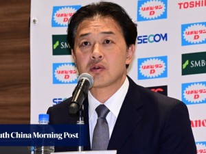 Japan seeks answers after Asia Rugby suspends its chairman in code of conduct probe