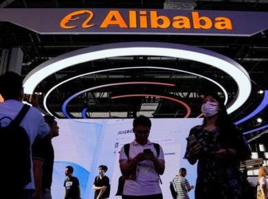 Alibaba to release open-source version of video-generating AI model