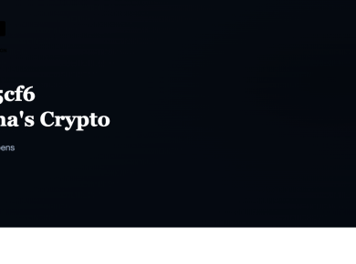 Ghana's VASP Sandbox: 11 Firms Approved, Crypto Regulation Framework Takes Shape