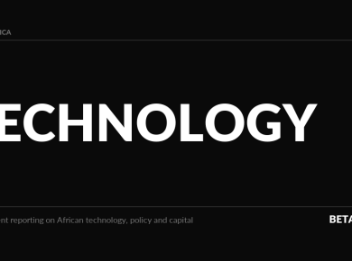 Africa's EdTech Funding Story: Record Market Potential, But Equity Investors Are Pulling Back
